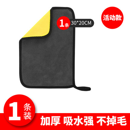 2020年10月26日更新【万能白菜价】的图片 第121张