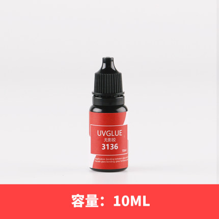 2021年2月23日更新【万能白菜价】的图片 第14张