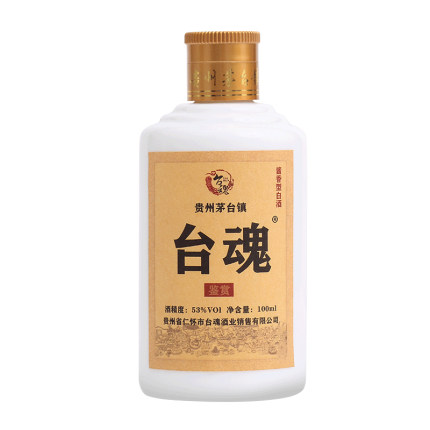 2021年1月13日更新【万能白菜价】的图片 第127张