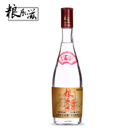 2021年1月17日更新【万能白菜价】的图片 第55张