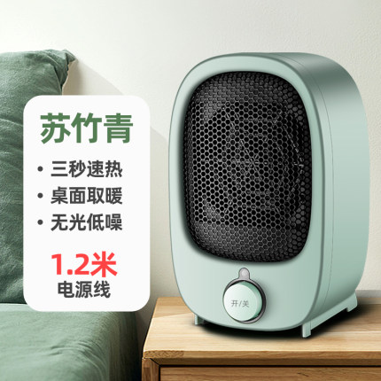 2020年11月24日更新【万能白菜价】的图片 第73张