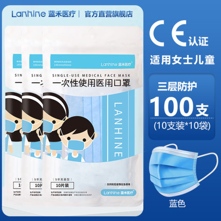2020年11月21日更新【万能白菜价】的图片 第139张