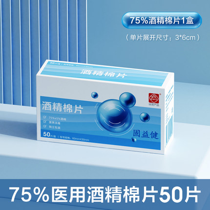 2022年7月16日更新【万能白菜价】的图片 第120张