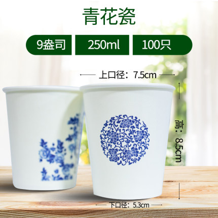 2021年1月23日更新【万能白菜价】的图片 第158张