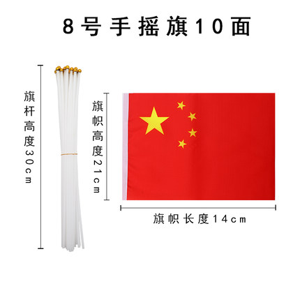 2021年10月21日更新【万能白菜价】的图片 第58张