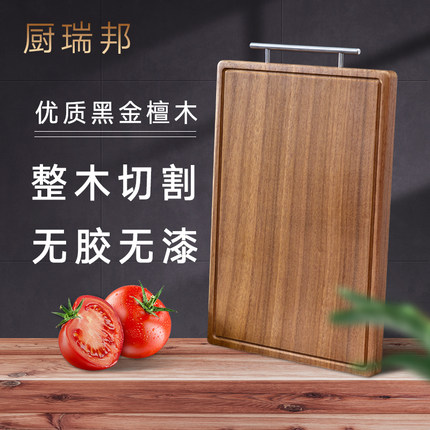 21年度双11第一波单品好货推荐的图片 第119张