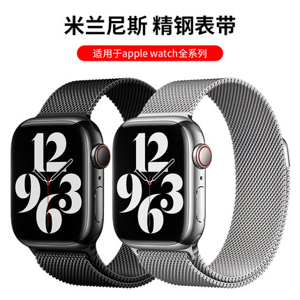 2021年10月27日更新【万能白菜价】的图片 第30张