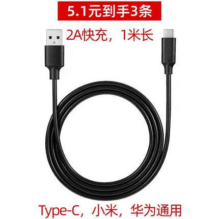 2021年10月21日更新【万能白菜价】的图片 第105张