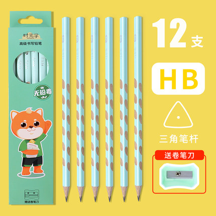 2021年10月28日更新【万能白菜价】的图片 第103张
