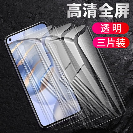 2021年10月18日更新【万能白菜价】的图片 第112张
