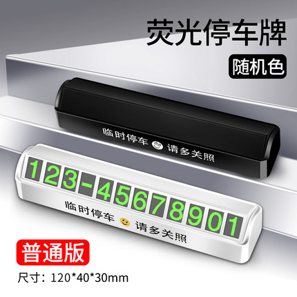 2020年11月18日更新【万能白菜价】的图片 第168张