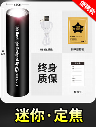 2020年11月25日更新【万能白菜价】的图片 第175张