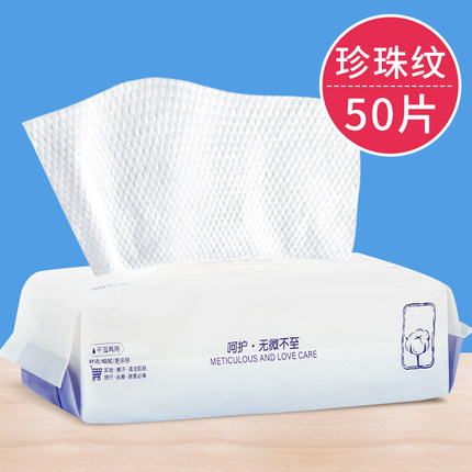 2020年11月16日更新【万能白菜价】的图片 第12张