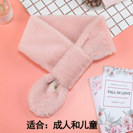 2021年1月17日更新【万能白菜价】的图片 第128张