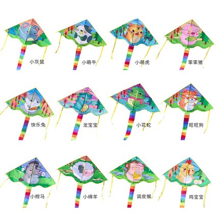 2021年3月4日更新【万能白菜价】的图片 第1张