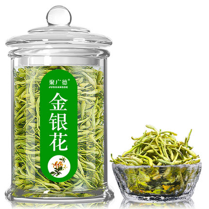 2020年9月16日更新【万能白菜价】的图片 第74张