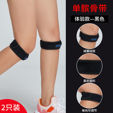 2021年2月28日更新【万能白菜价】的图片 第128张