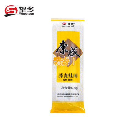 2022年8月23日更新【万能白菜价】的图片 第123张