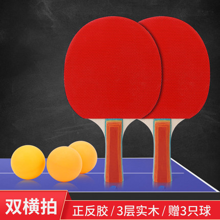 2021年2月25日更新【万能白菜价】的图片 第146张