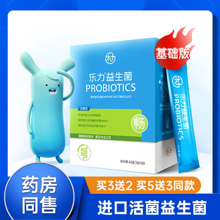 2022年7月16日更新【万能白菜价】的图片 第90张