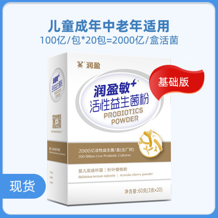 2021年1月11日更新【万能白菜价】的图片 第15张