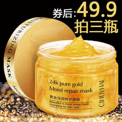 2020年11月23日更新【万能白菜价】的图片 第47张
