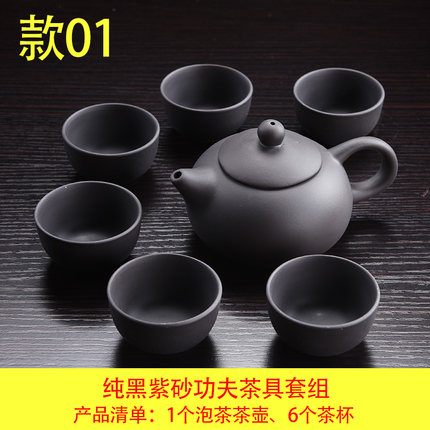 2022年8月2日更新【万能白菜价】的图片 第41张
