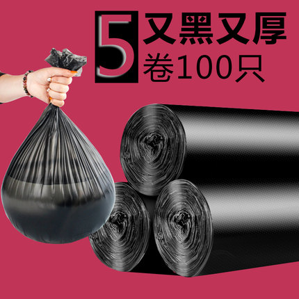 2021年10月27日更新【万能白菜价】的图片 第111张