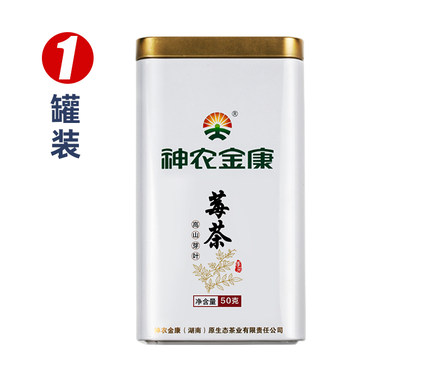 2021-10-20更新【万能白菜价】的图片 第140张