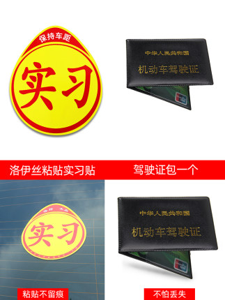 2020年11月27日更新【万能白菜价】的图片 第85张