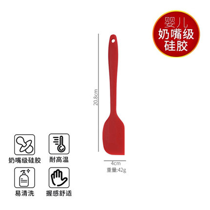 2020年10月26日更新【万能白菜价】的图片 第105张