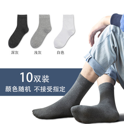 2020年11月21日更新【万能白菜价】的图片 第101张