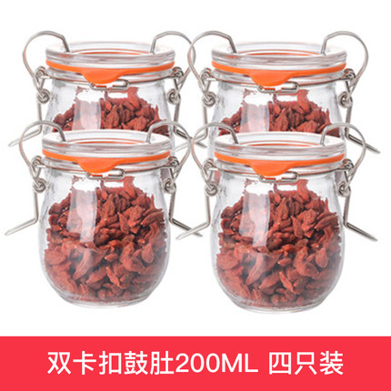 2021年3月5日更新【万能白菜价】的图片 第95张