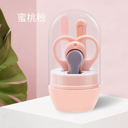 2020年11月28日更新【万能白菜价】的图片 第99张