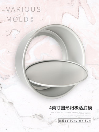10月4日更新【万能白菜价】的图片 第168张
