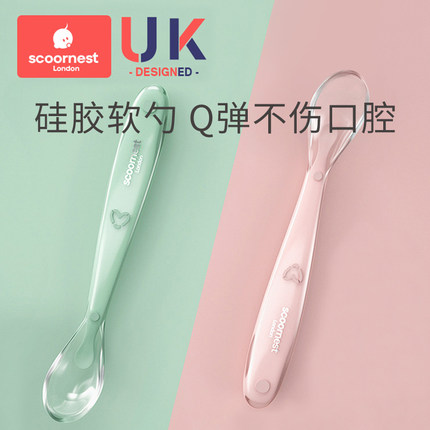 2020年7月7日更新【万能白菜价】的图片 第36张