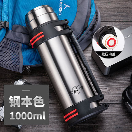 2020年10月26日更新【万能白菜价】的图片 第40张