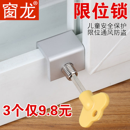 2021年3月6日更新【万能白菜价】的图片 第114张