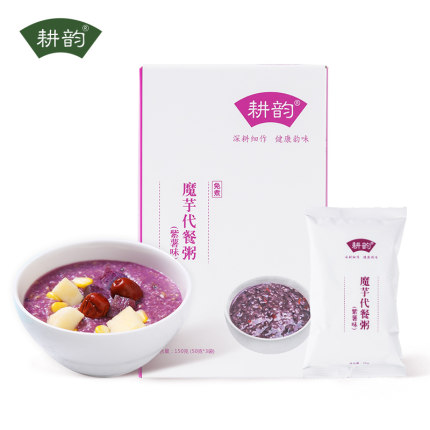 2020年10月29日更新【万能白菜价】的图片 第63张