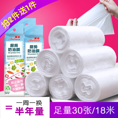 4月25日更新【万能白菜价】的图片 第28张