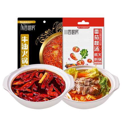2020年11月18日更新【万能白菜价】的图片 第174张
