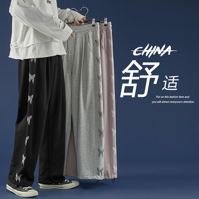 2021-10-20更新【万能白菜价】的图片 第109张