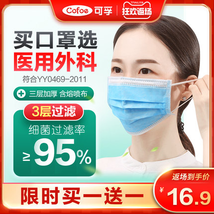 2020年11月18日更新【万能白菜价】的图片 第122张