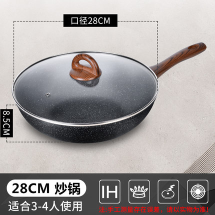 2020年11月16日更新【万能白菜价】的图片 第59张