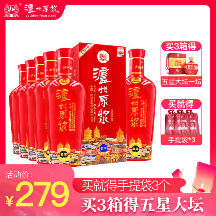 2021年1月15日更新【万能白菜价】的图片 第148张