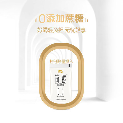 2021年11月23日更新【万能白菜价】的图片 第98张
