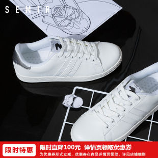 森马/Semirsemir情侣小白鞋2019春季经典款韩版透气学生板鞋情侣港风男鞋潮