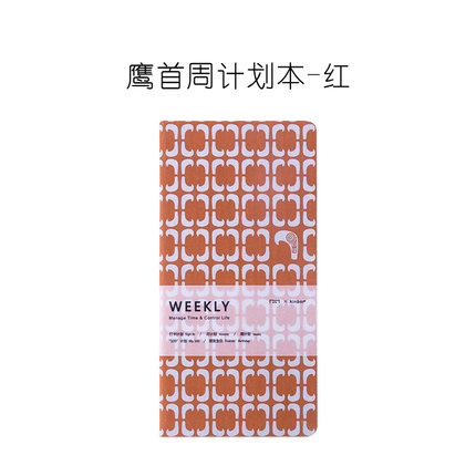 2021年2月21日更新【万能白菜价】的图片 第102张