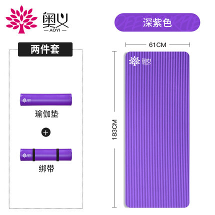 2021年1月23日更新【万能白菜价】的图片 第150张
