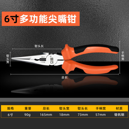 2020年7月3日更新【万能白菜价】的图片 第129张